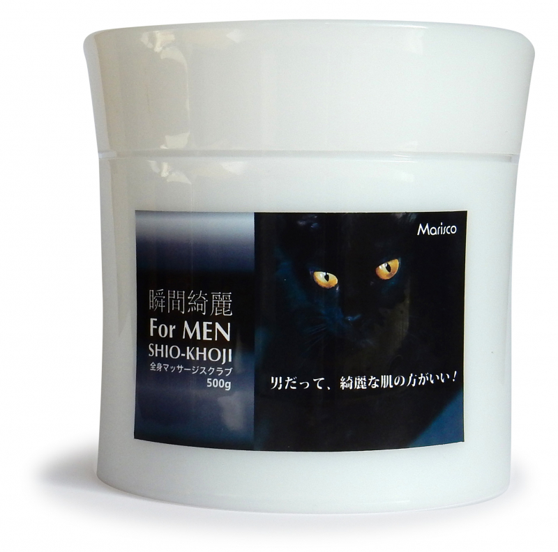 瞬間綺麗　スムージングマッサージスクラブMen's　500g